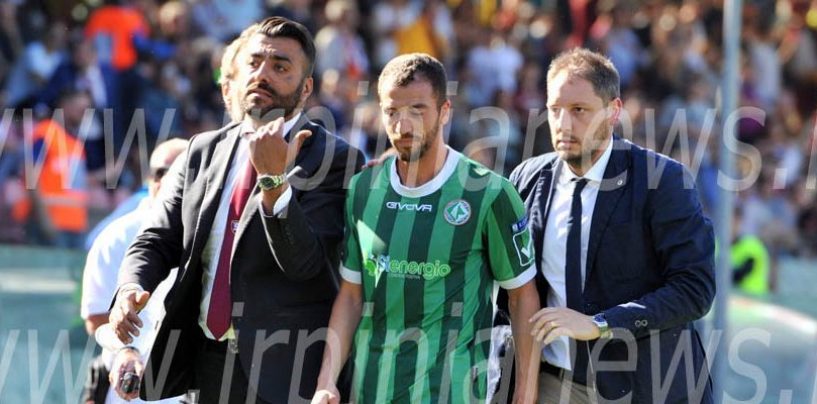 Avellino Calcio – Bidaoui salterà le prime due giornate di campionato