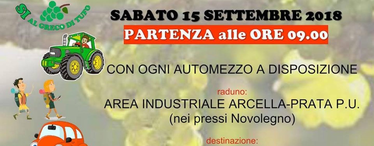 No al biodigestore. Il coordinamento si prepara alla mobilitazione del 15 settembre