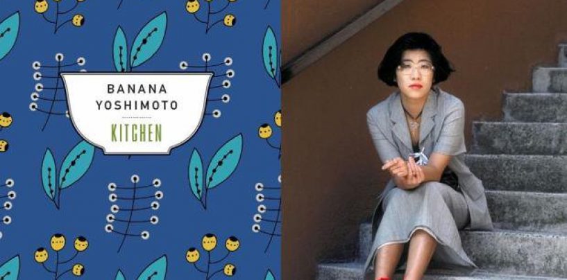 Banana Yoshimoto in Campania, incontrerà gli studenti dell’Università di Salerno