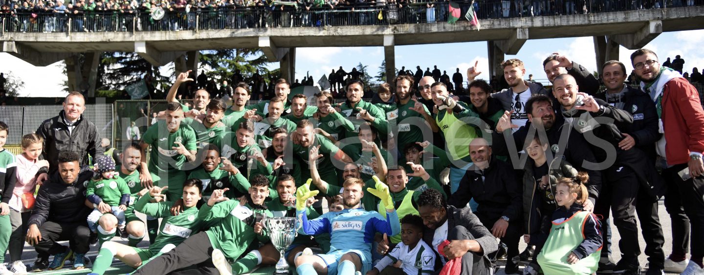 Serie C, le date ufficiali della prossima stagione: lupi in campo il 25 agosto, a fine luglio i calendari