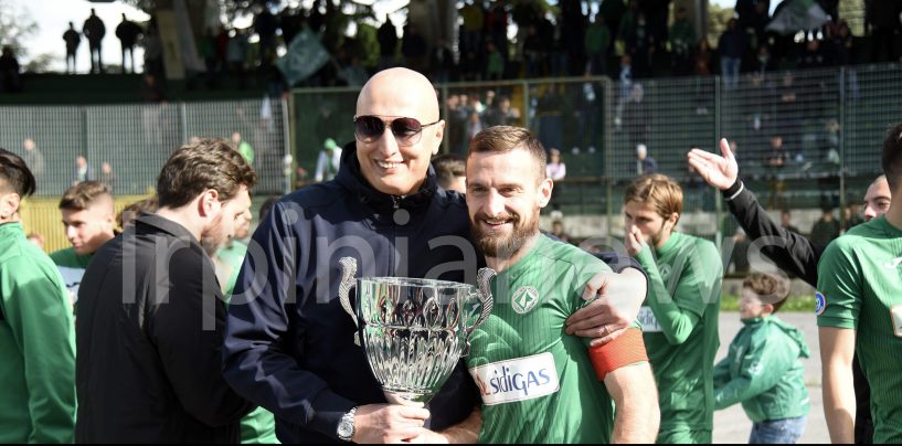 Us Avellino, presentata domanda d’iscrizione al campionato di Serie C
