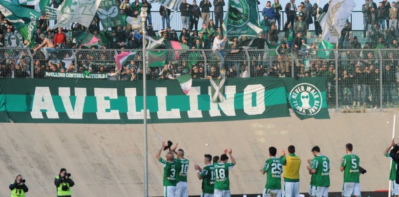 Avellino Calcio – Al via la prevendita per Lanciano: le info per il settore ospiti