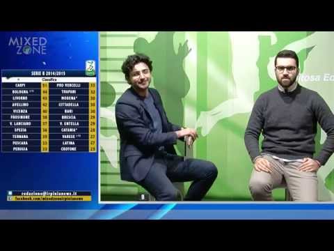 mixed zone