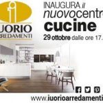 iuorio-banner