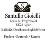 santullo-nuovo-banner