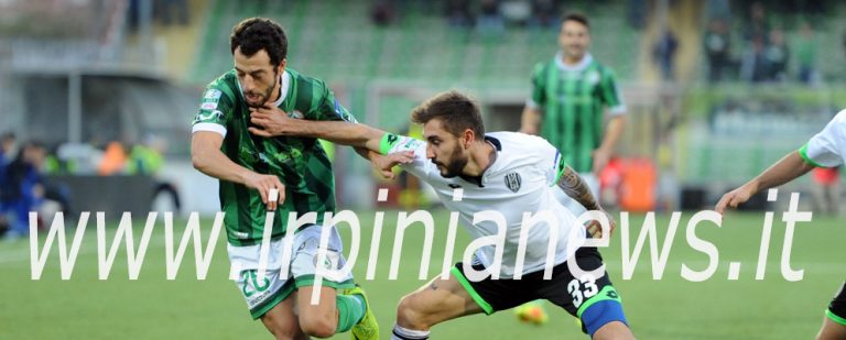 Avellino Calcio – I convocati di Novellino: a Bari senza Bidaoui