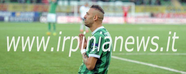 Avellino Calcio – Castaldo getta la spugna