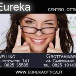 eureka-banner