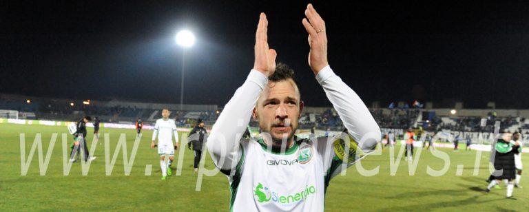 Avellino Calcio – Lupi in vacanza: si riprende dopo l’Epifania