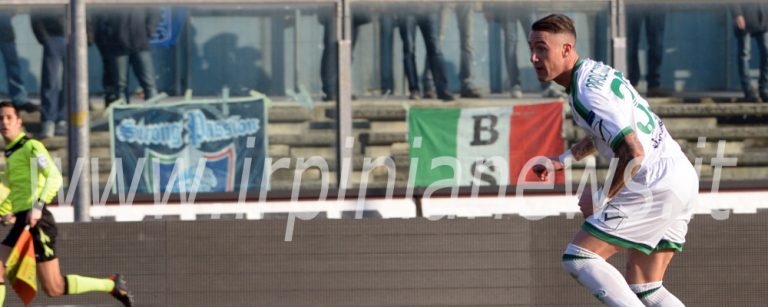 Avellino Calcio – Settebello alla Primavera con Ardemagni show
