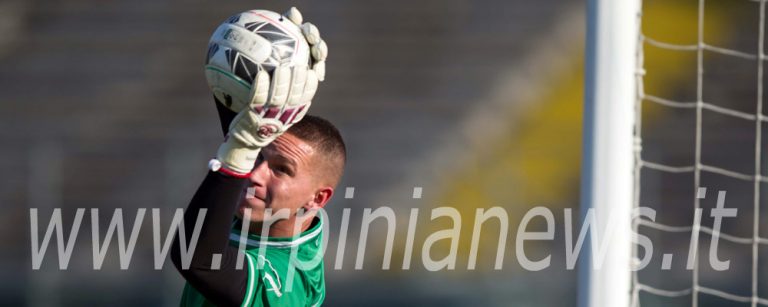 Avellino Calcio – Serbia e Atalanta: il futuro nei guanti di Radunovic