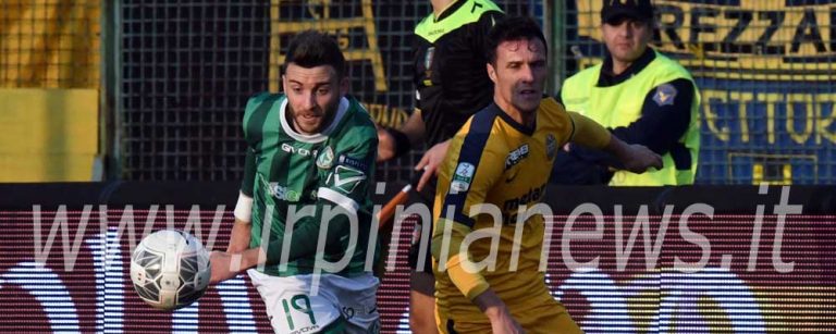 Avellino Calcio – Le ultime dal campo: lupi con la testa al Cittadella