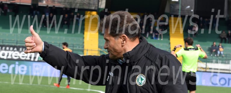 L’Avellino attende il Parma: le ultime dal campo alla vigilia