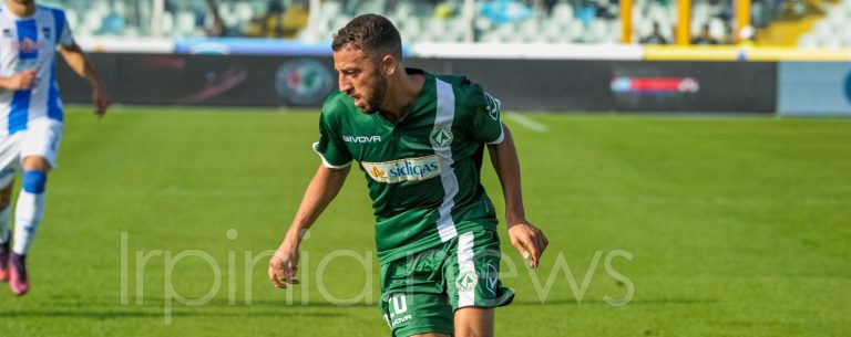 Avellino Calcio – Bidaoui, ultima chance per fare cassa