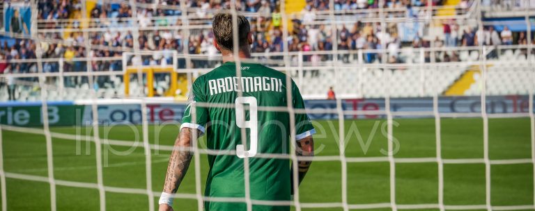 Avellino Calcio – Novellino senza pace: Ardemagni salta il Novara