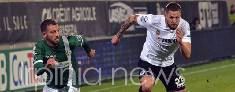 Avellino Calcio – Bidaoui ci prova. Gavazzi dà una mano a Novellino