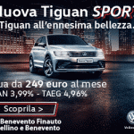 tiguanmarzo