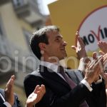 gigi maraia ugo grassi