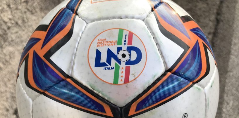 Calcio Avellino, fuori le avversarie: ecco il girone di Serie D