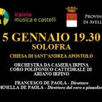banner 300×250 5