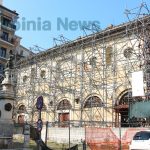 Dogana Avellino Lavori
