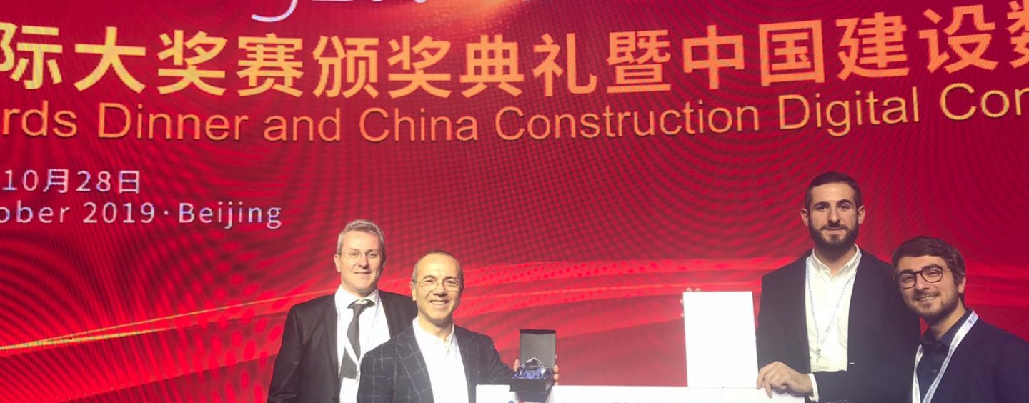 Acca Software vince a Pechino il prestigioso premio buildingSMART International 2019
