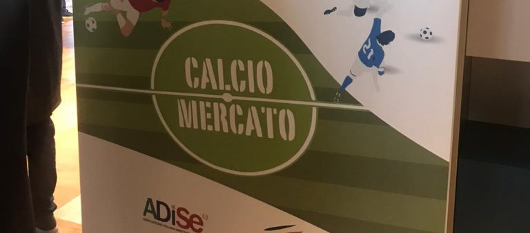 Calciomercato Avellino, vicino il colpo last minute in attacco. A centrocampo c’è Errico