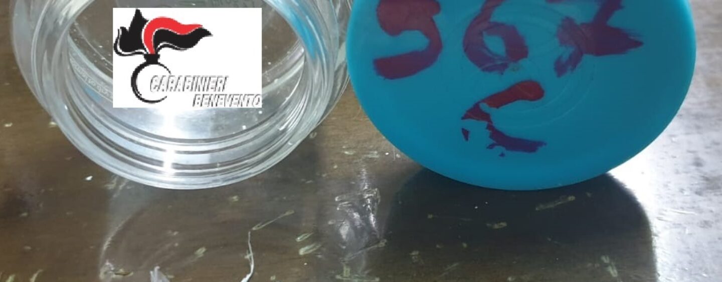 Notte di serie A a Benevento, notte di lavoro per i carabinieri: un arresto e ritrovamento di cocaina pura