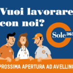 300×250