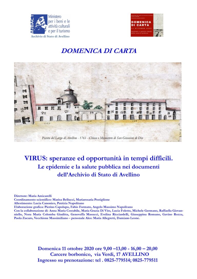 Archivio di Stato di Avellino: “Domenica di carta 2020”
