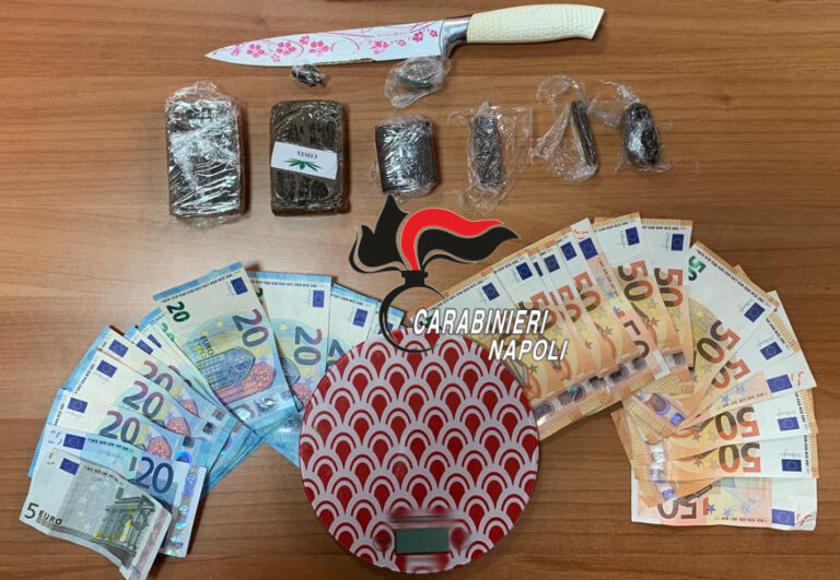 Procida: 18enne arrestata per spaccio