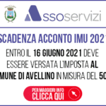 300×250