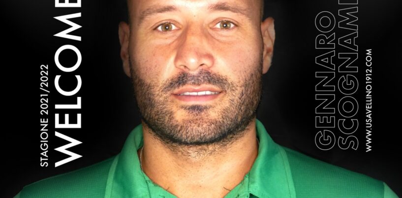 Il mercato dei lupi – Ufficiale l’acquisto di Scognamiglio: è il quarto colpo di Salvatore Di Somma