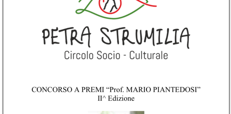 Pietrastornina, seconda edizione del concorso a premi intitolato al prof. Mario Piantedosi