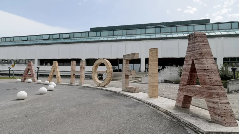 Diplomi falsi, la Procura chiede maxiprocesso: 373 a giudizio. Ventotto gli irpini coinvolti