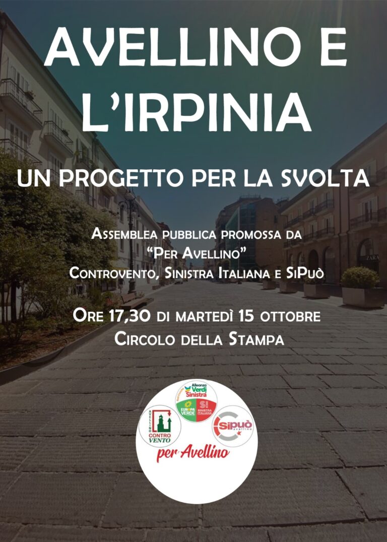 “Avellino e l’Irpinia, un progetto per la svolta”. Martedì l’assemblea pubblica