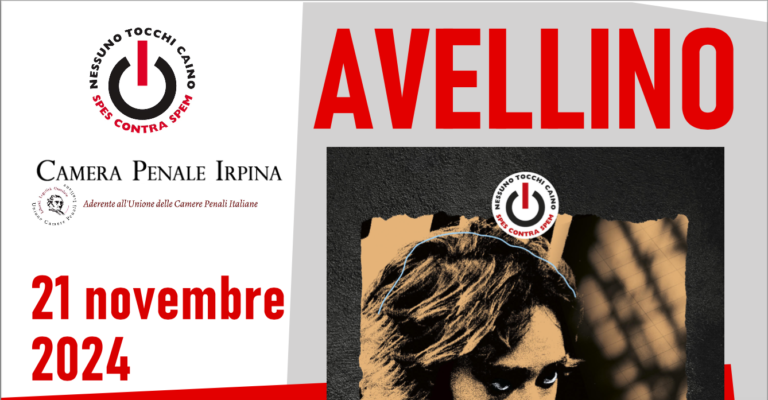 Carcere di Bellizzi, Camera Penale e Nessuno Tocchi Caiano organizzano visita e presentano il libro La fine della pena