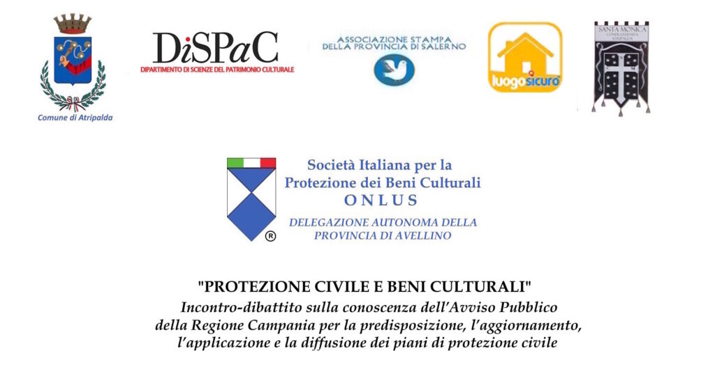 SIPBC