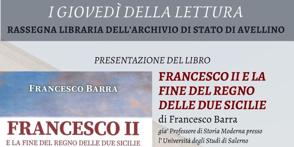 Archivio