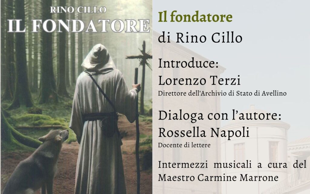 Archivio
