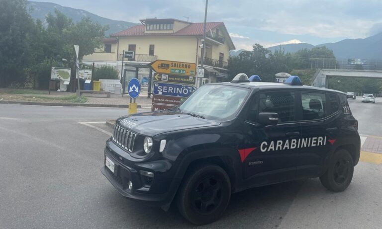 Serino