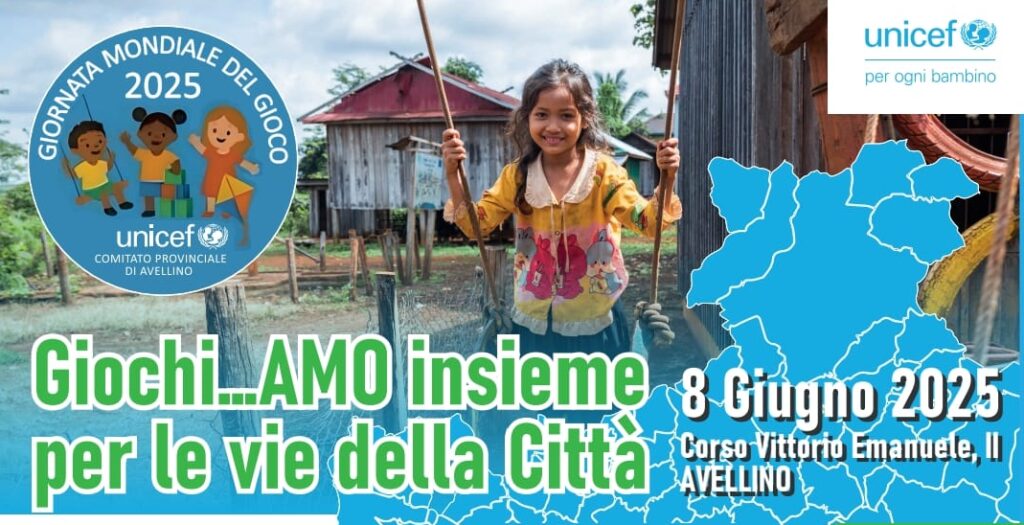 UNICEF