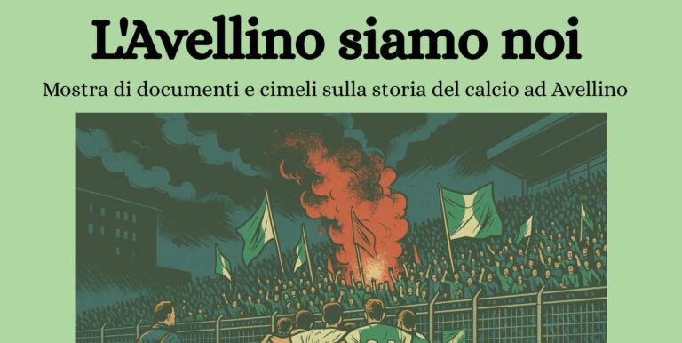 Avellino Calcio