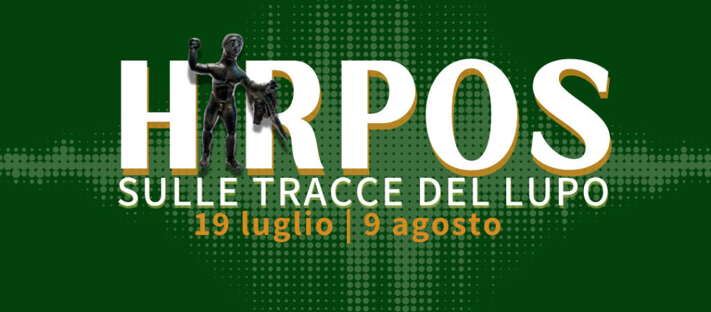 Hirpos