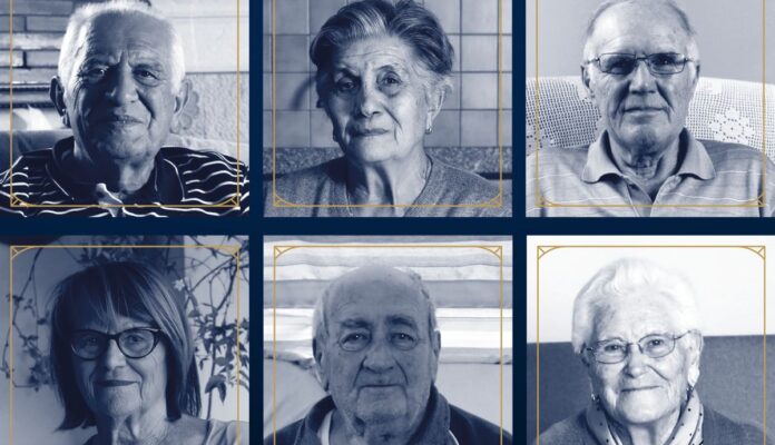Memoria