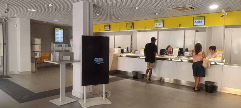 Arriva il progetto Polis: ecco il nuovo volto degli uffici postali in provincia di Avellino