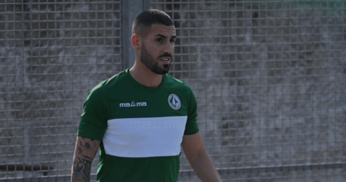 U.S. Avellino U.S. Avellino