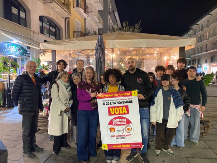 Bundu Arricale Bonito Campania Popolare