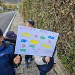 WhatsApp Image 2025-11-20 at 18.38.53 (1)