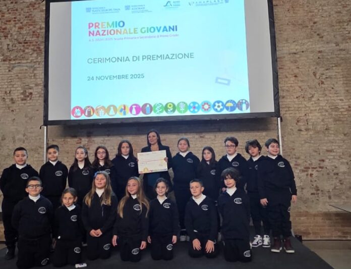 WhatsApp Image 2025-11-26 at 17.00.27